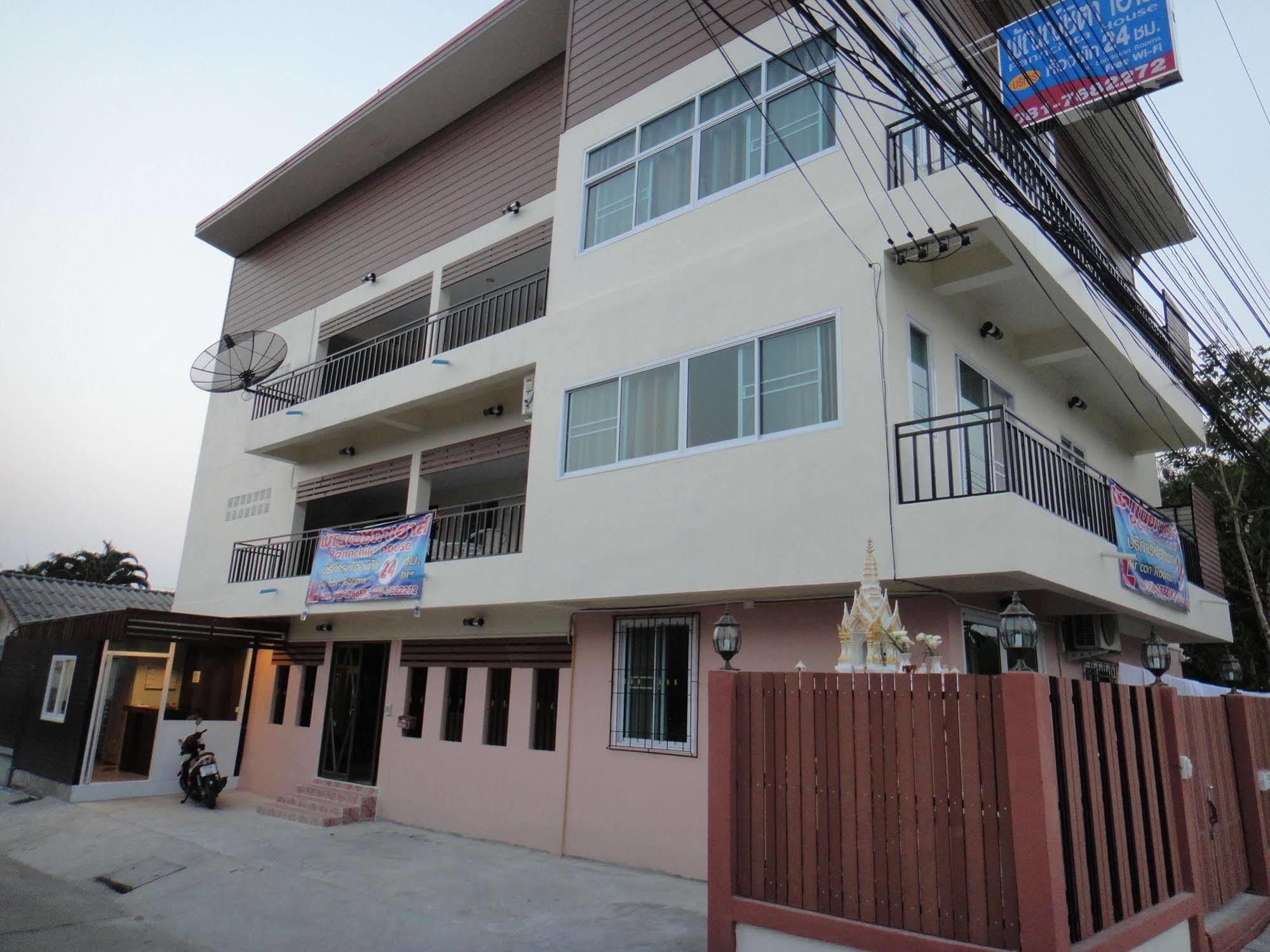 Prajak Inn Udon Thani Exterior foto